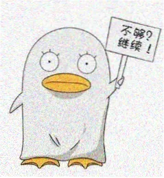 韩铁生 饰 石敢当 演员剧照
